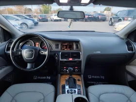 Audi Q7 3.0TDI 7 ����� FACE LIFT | Mobile.bg � ����� ������ 12