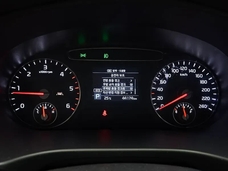Kia Sorento Diesel 2.0 2Wd Master, снимка 8 - Автомобили и джипове - 56119093