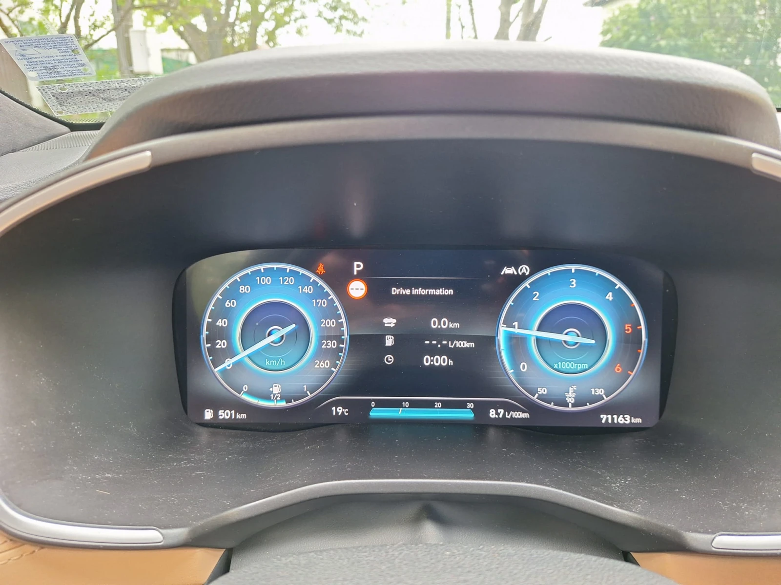 Hyundai Santa fe Hyundai Santa fe 2.2 CRDi/4WD//FACELIFT//EXCLUSIVE - изображение 5
