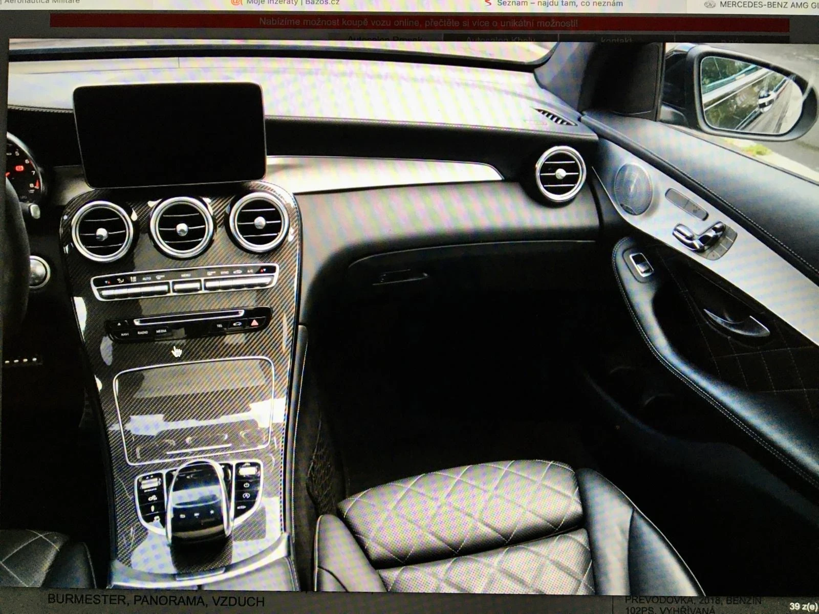 Mercedes-Benz GLC 43 AMG GLC 43 AMG 367 к.с FULL Лизинг  - изображение 9