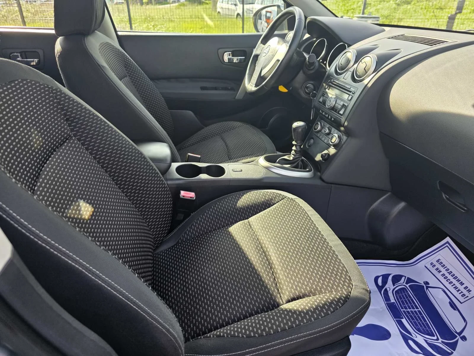 Nissan Qashqai 1.5cm3/106kc-dci - изображение 9