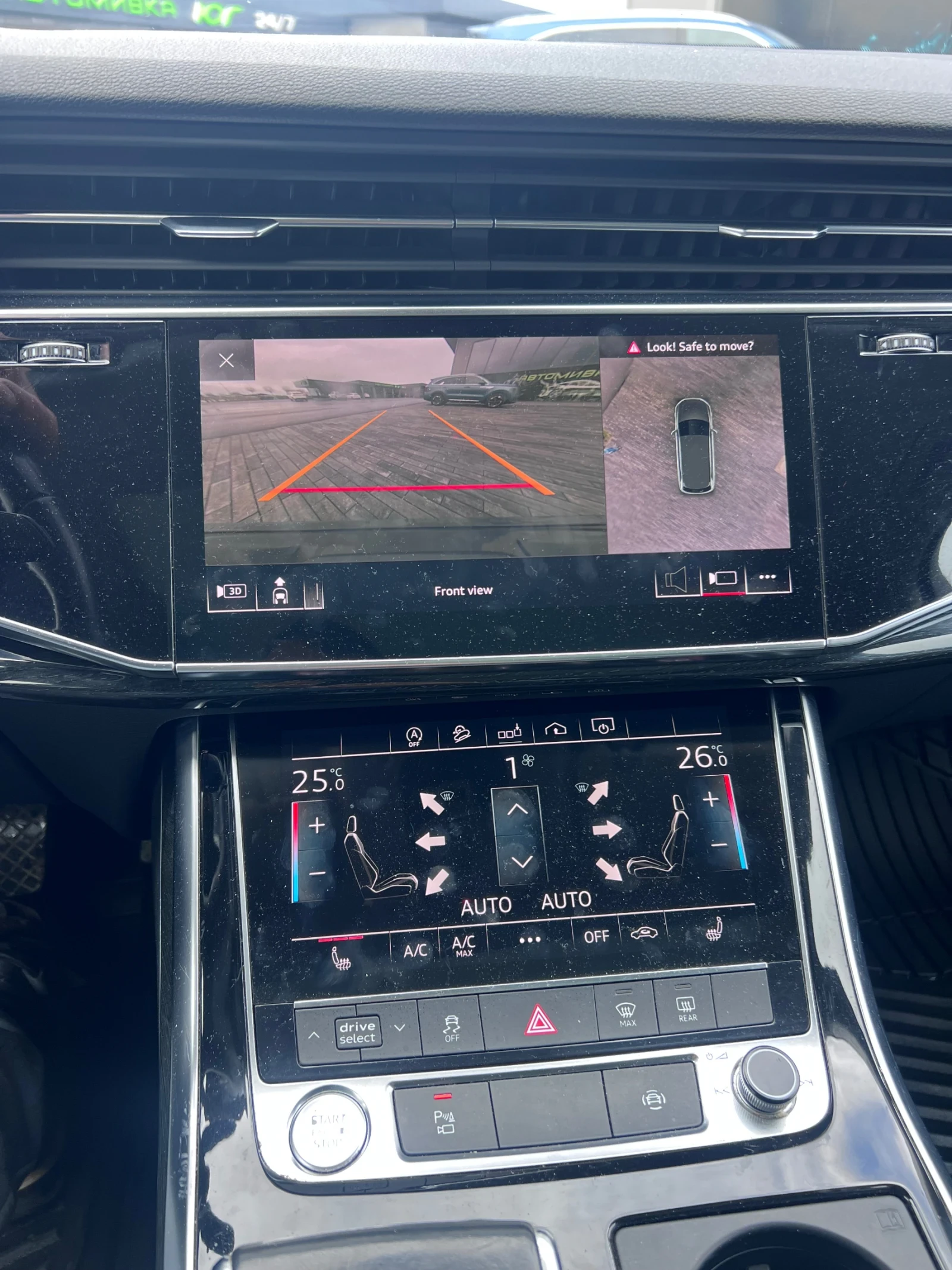 Audi Q7  - изображение 8