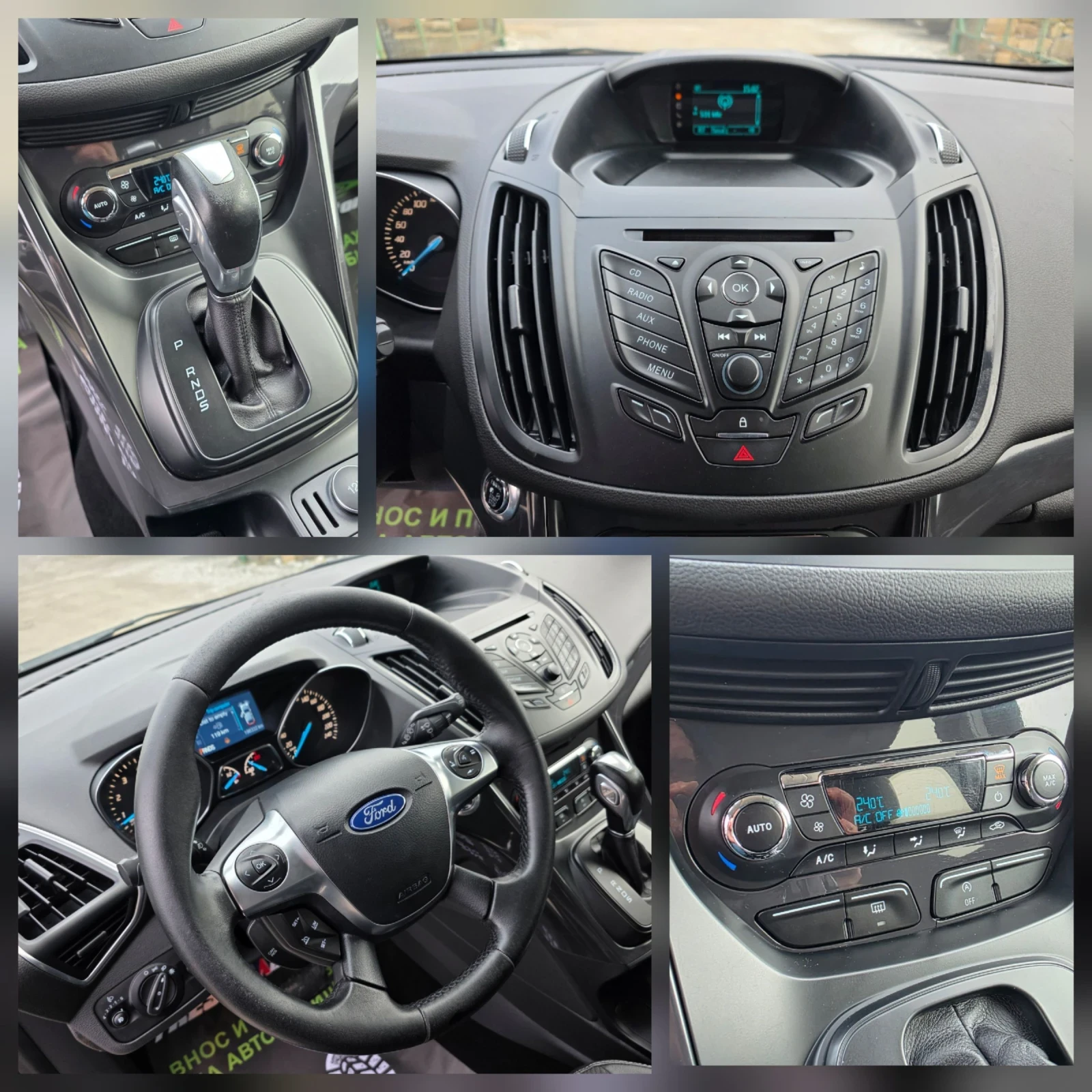 Ford Kuga 1.5 i ECOBOOST 182 �.�. / TITANIUM / 4�4 / ������� | Mobile.bg � ����������� 13