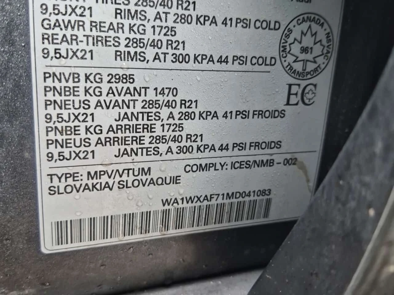 Audi Q7  TECHNIK /360/B&O/AMBIENT/MATRIX/, снимка 16 - Автомобили и джипове - 53866843