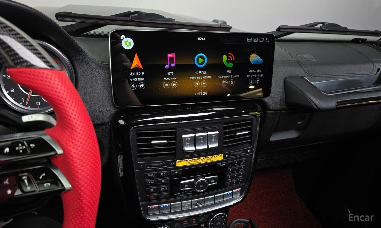 Mercedes-Benz G 63 AMG BRABUS* FACELIFT* ПОДГРЕВ* ОБДУХВАНЕ* CARPLAY* КАМ, снимка 8 - Автомобили и джипове - 54885536