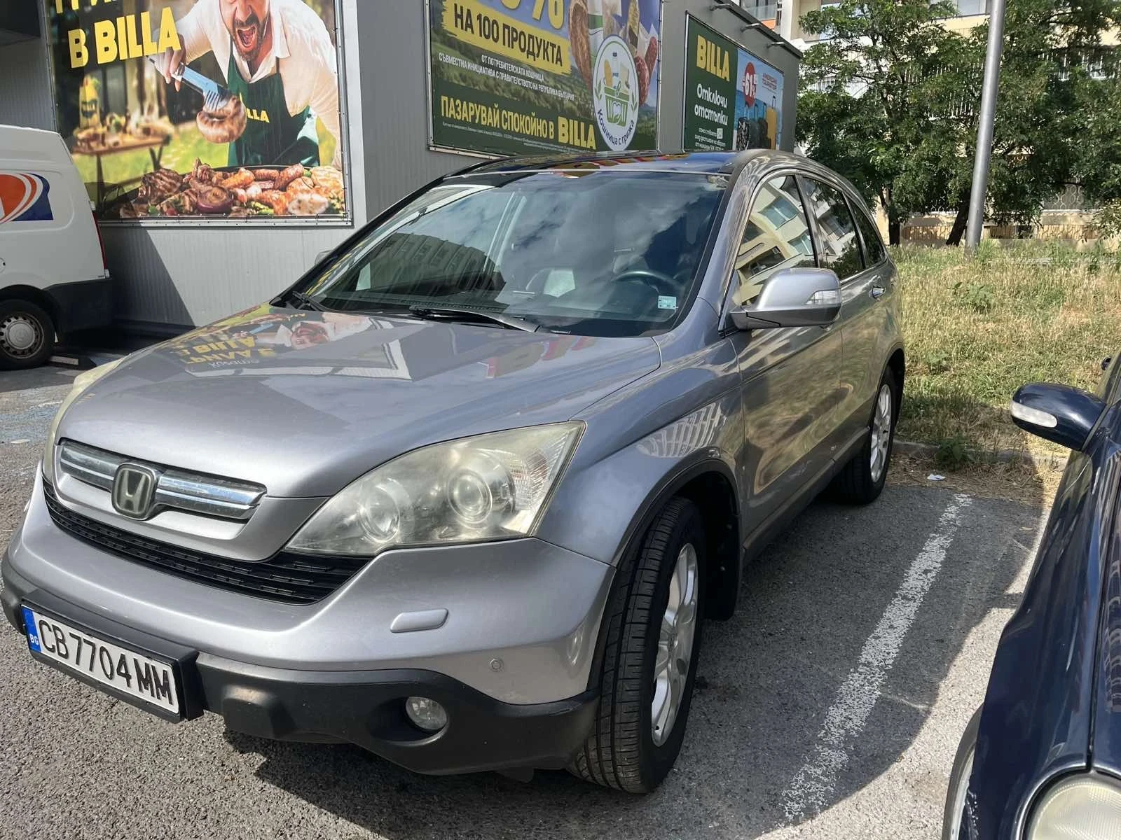 Honda Cr-v, снимка 2 - Автомобили и джипове - 55189106