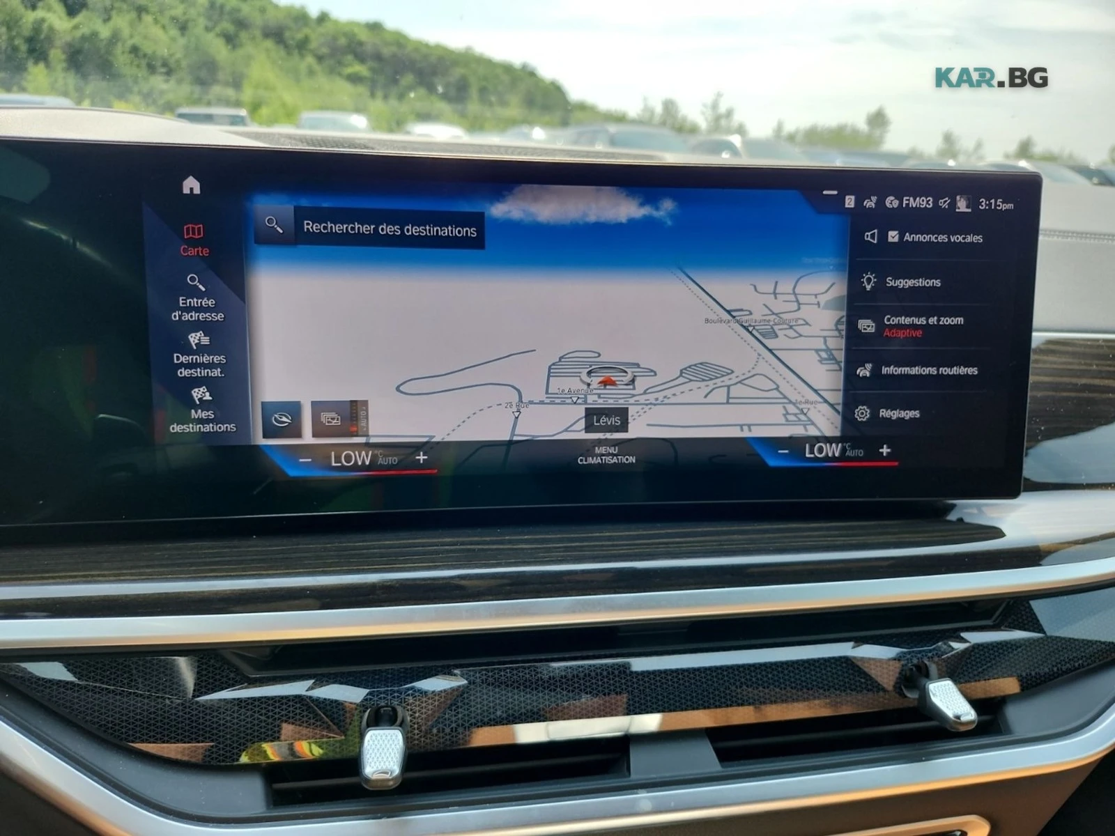 BMW X7 XDRIVE40I * AвтоКредит * (ЦЕНА ДО БГ), снимка 12 - Автомобили и джипове - 55213439