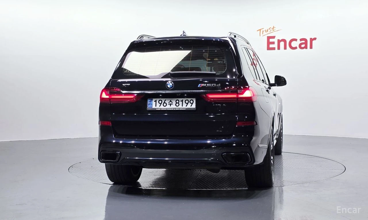 BMW X7 ОБДУХВАНЕ * ДИСТРОНИК * HEAD-UP * H/K * , снимка 5 - Автомобили и джипове - 55262705