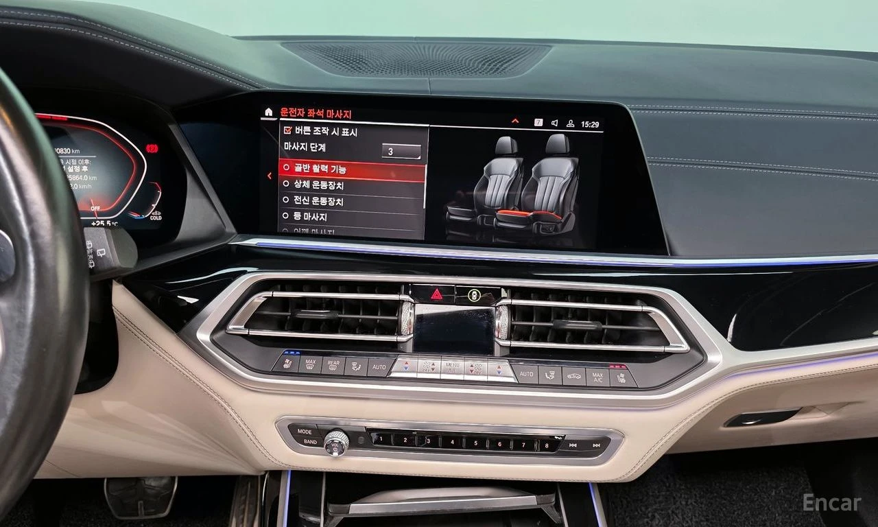 BMW X7 ОБДУХВАНЕ * ДИСТРОНИК * HEAD-UP * H/K * , снимка 15 - Автомобили и джипове - 55262705