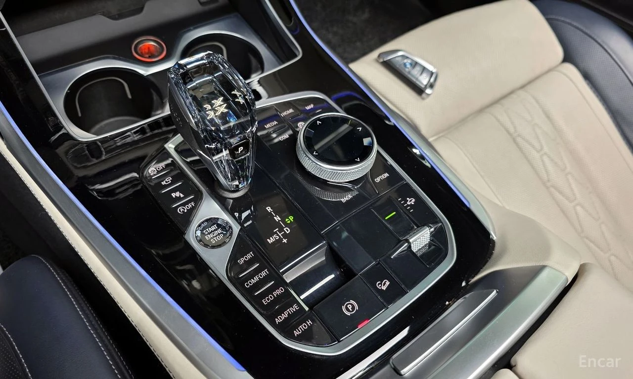 BMW X7 ОБДУХВАНЕ * ДИСТРОНИК * HEAD-UP * H/K * , снимка 10 - Автомобили и джипове - 55262705