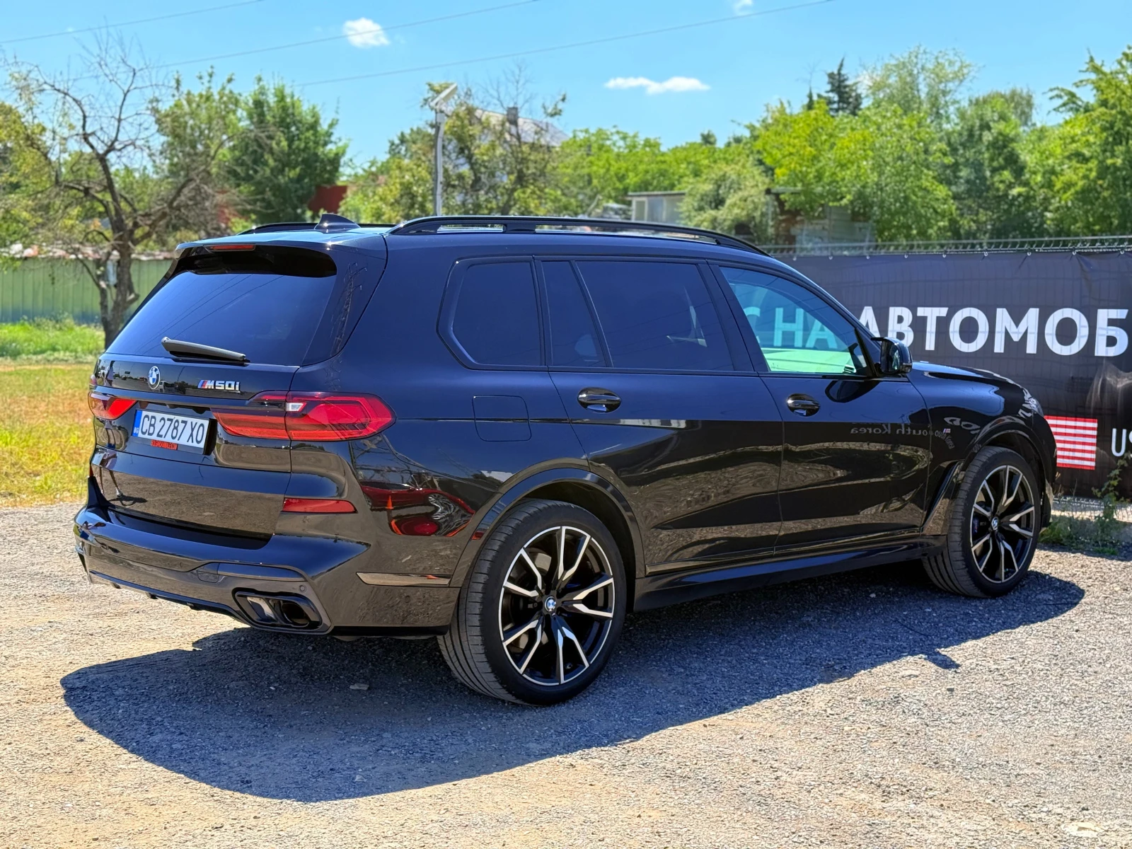BMW X7 M50i* Вакум* HeadUp* H&K* 360* Swarovski* Airsusp, снимка 3 - Автомобили и джипове - 55654778
