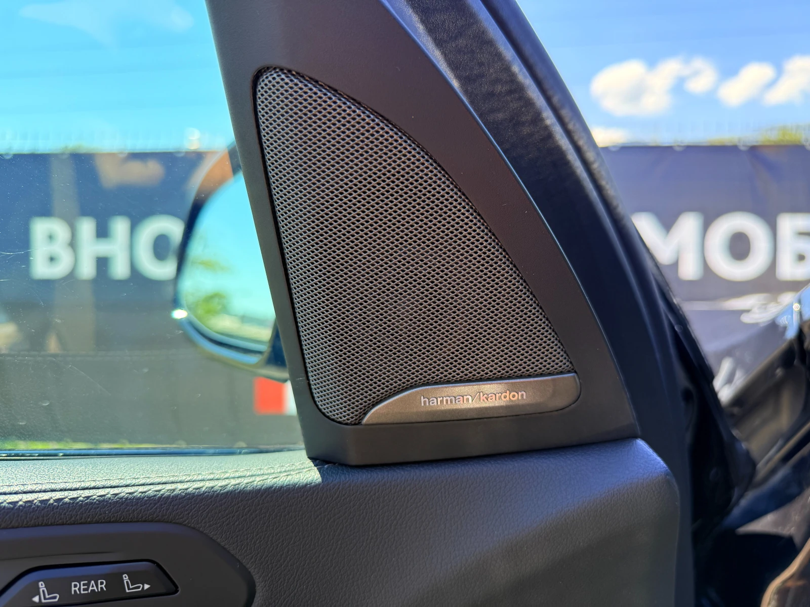 BMW X7 M50i* Вакум* HeadUp* H&K* 360* Swarovski* Airsusp, снимка 13 - Автомобили и джипове - 55654778