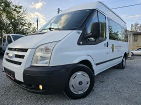 Ford Transit 2.2 8+ 1, снимка 1