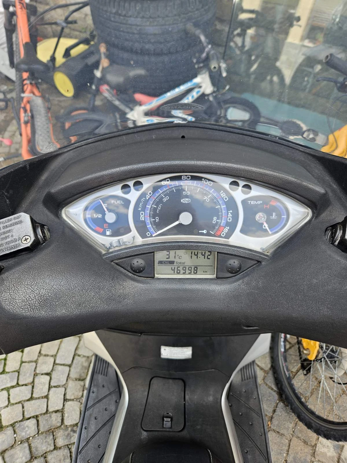Yamaha X-max 250 - изображение 7