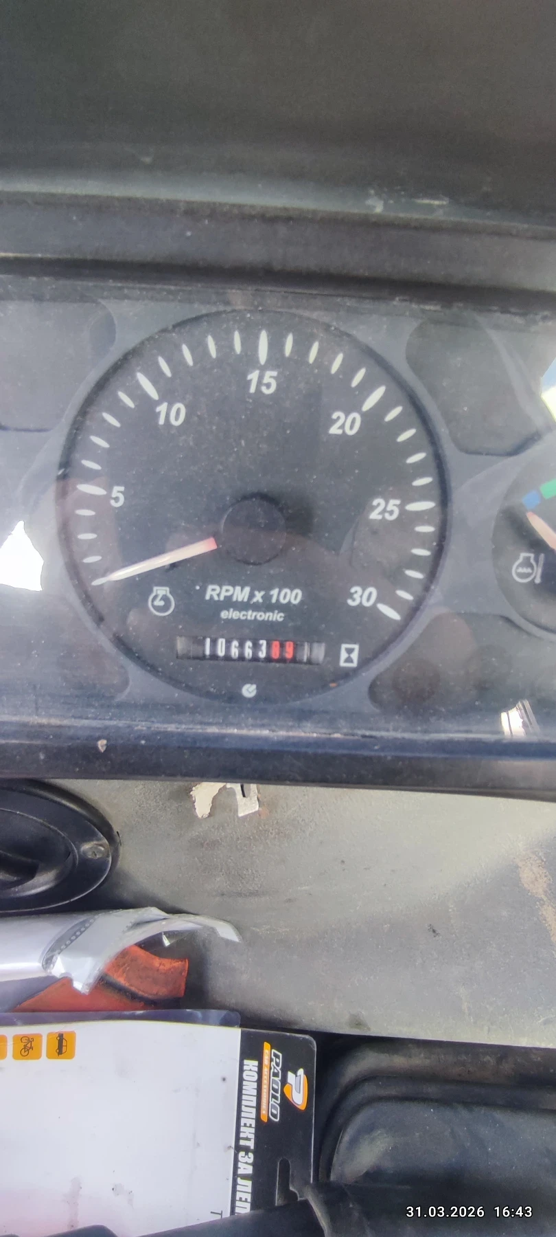 Багер FIAT Hitachi 200.2, снимка 4 - Индустриална техника - 54042778