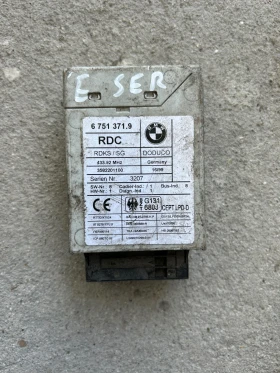 ����� �� �������� �� 6751371,9 ����� �������� ���� BMW E38 E39 E46 E53