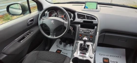 Peugeot 3008 ПРОМО ЦЕНА* 1, 6HDi-115кс* 2015г* LED* НАВИ* ПЕРФЕ, снимка 8