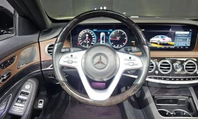 Mercedes-Benz S 400 L* 4MATIC* BURMESTER* ОБДУХВАНЕ* МАСАЖ* , снимка 8
