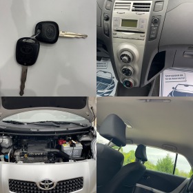 Toyota Yaris 1.3  | Mobile.bg   16