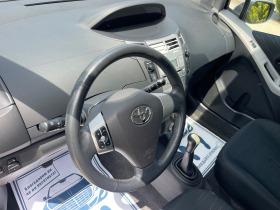 Toyota Yaris 1.3  | Mobile.bg   11