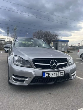 Mercedes-Benz C 300 AMG 4MATIC, снимка 15