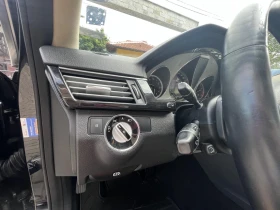 Mercedes-Benz E 350 4 Matic - 26500 лв. - 98385533 12