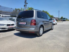 Обява за продажба на VW Touran 1.9TDI-105ks-6sk-7 МЕСТНА ~7 999 лв. - изображение 7