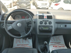 Обява за продажба на VW Touran 1.9TDI-105ks-6sk-7 МЕСТНА ~7 999 лв. - изображение 10