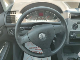 Обява за продажба на VW Touran 1.9TDI-105ks-6sk-7 МЕСТНА ~7 999 лв. - изображение 11