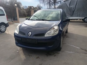 Renault Clio 1.5dci