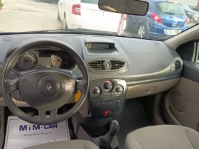 Renault Clio 1.5dci - 4400 лв. / 2249.68 € - 29320687 12