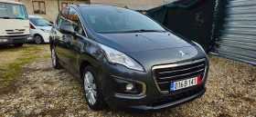 Peugeot 3008 1, 6HDi-115кс* 2015г* LED* НАВИ* ЕВРО5Б* ПЕРФЕКТНА