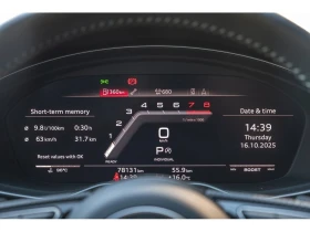 Audi S5 * * Progressiv* * CARFAX* *  - 30900 € / 60435.15 лв. - 25957633 12