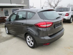 Ford C-max 1.5TDCI-����-�������� ������� | Mobile.bg � ����� ������ 6