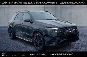 Mercedes-Benz GLE 450 d/AMG/4-MATIC/FACELIFT/AIRMATIC/BURM/360/PANO/