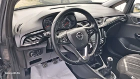 Opel Corsa 1.4i ФАБРИЧЕН ГАЗОВ ИНЖЕКЦИОН | Auto.bg — изображение 8