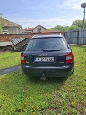Audi A4 Avant Quattro 1.9TDI | Mobile.bg � ����� ������ 3