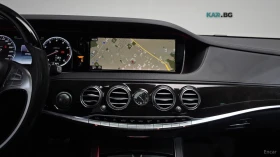 Mercedes-Benz S 500 LONG 4MATIC* КОЖА* ОБДУХ* МОНИТОРИ* 360 | Auto.bg — изображение 11