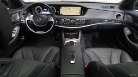 Mercedes-Benz S 500 LONG 4MATIC* КОЖА* ОБДУХ* МОНИТОРИ* 360 | Auto.bg — изображение 5