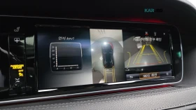 Mercedes-Benz S 500 LONG 4MATIC* КОЖА* ОБДУХ* МОНИТОРИ* 360 | Auto.bg — изображение 12