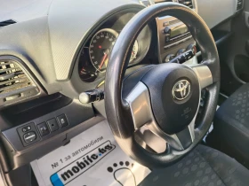Toyota Verso S 1.3ben...99k.c. | Auto.bg — изображение 7