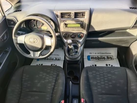 Toyota Verso S 1.3ben...99k.c. | Auto.bg — изображение 6