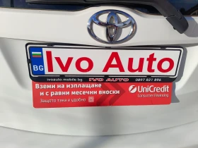 Toyota Verso S 1.3ben...99k.c. | Auto.bg — изображение 5