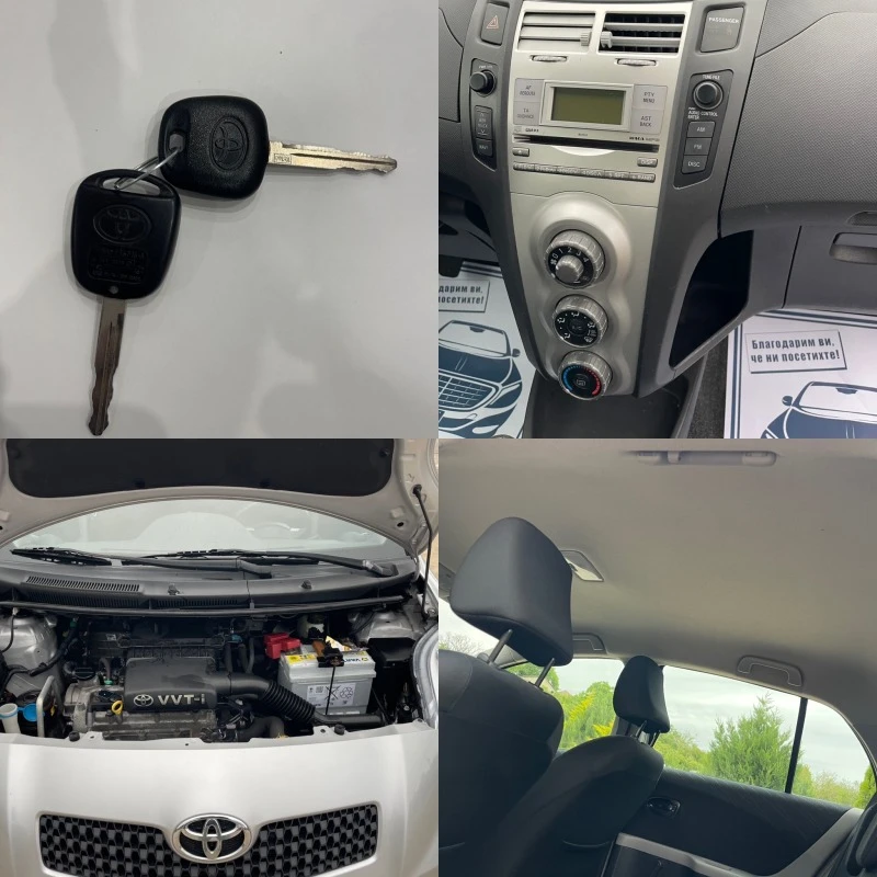 Toyota Yaris 1.3бензин ЛИЗИНГ, снимка 16 - Автомобили и джипове - 47071533