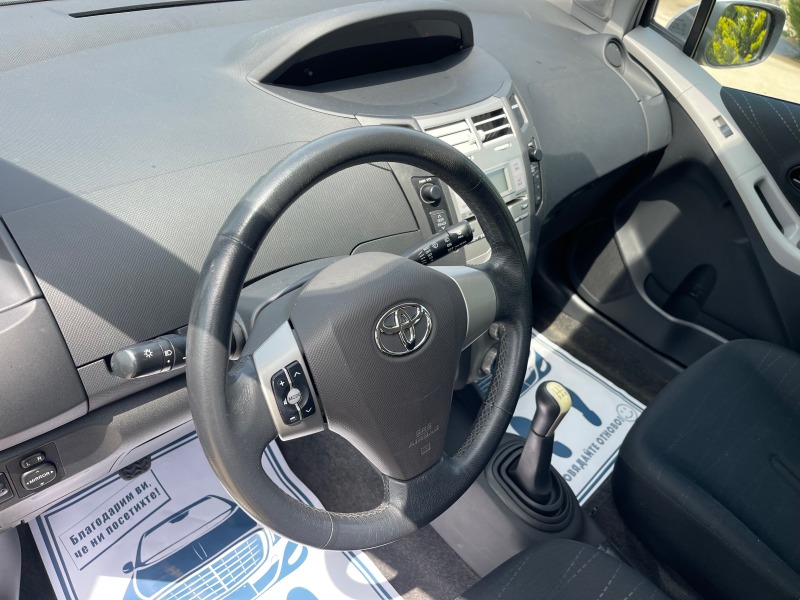 Toyota Yaris 1.3бензин ЛИЗИНГ, снимка 11 - Автомобили и джипове - 45769126