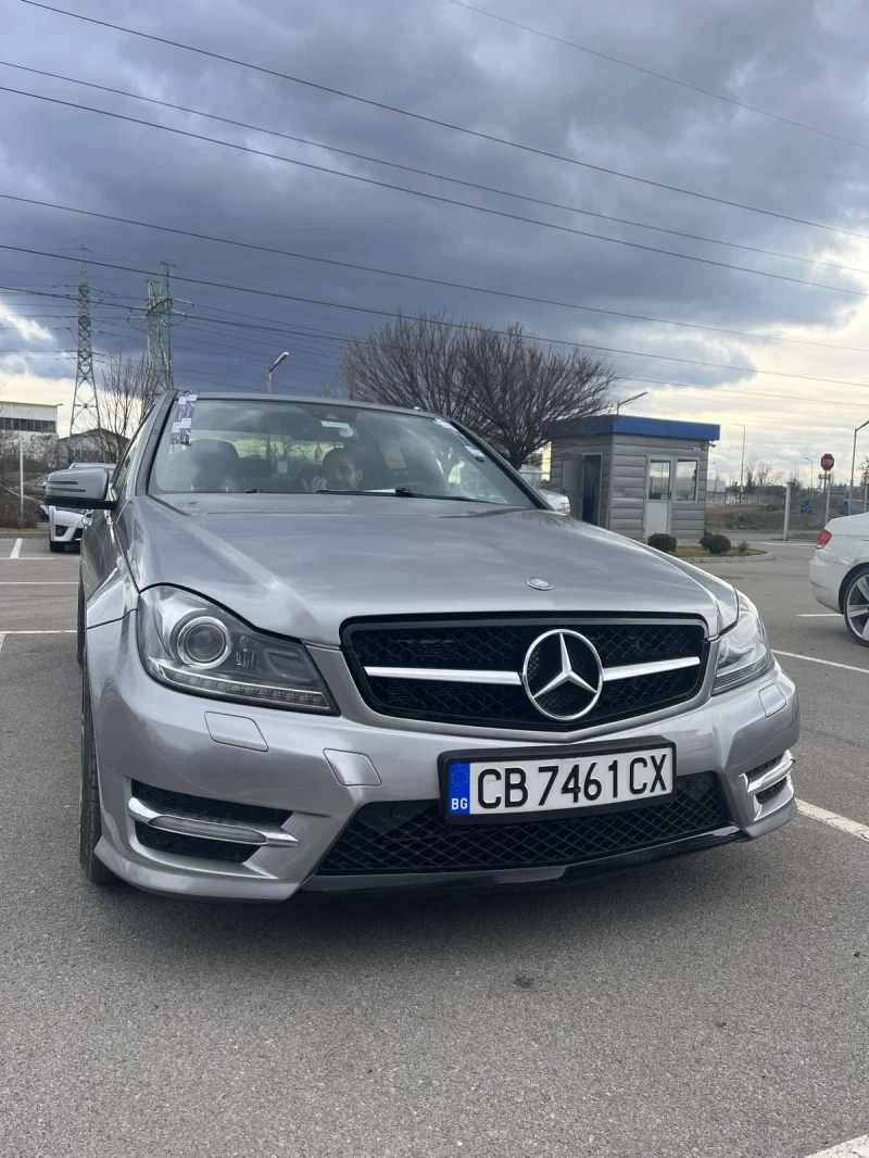 Mercedes-Benz C 300 AMG 4MATIC, снимка 15 - Автомобили и джипове - 47380992