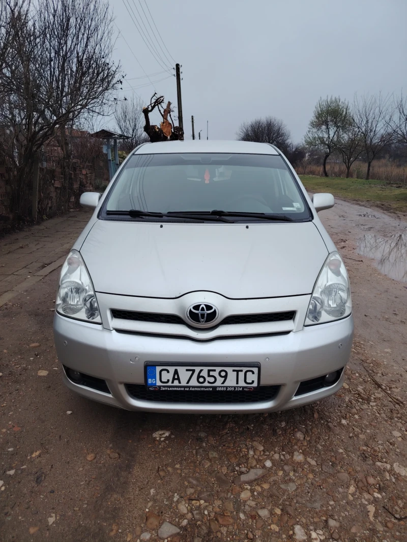 Toyota Corolla verso, снимка 11 - Автомобили и джипове - 48203839