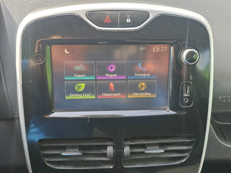 Renault Clio EU6* NAVIGATION , снимка 14 - Автомобили и джипове - 49461754