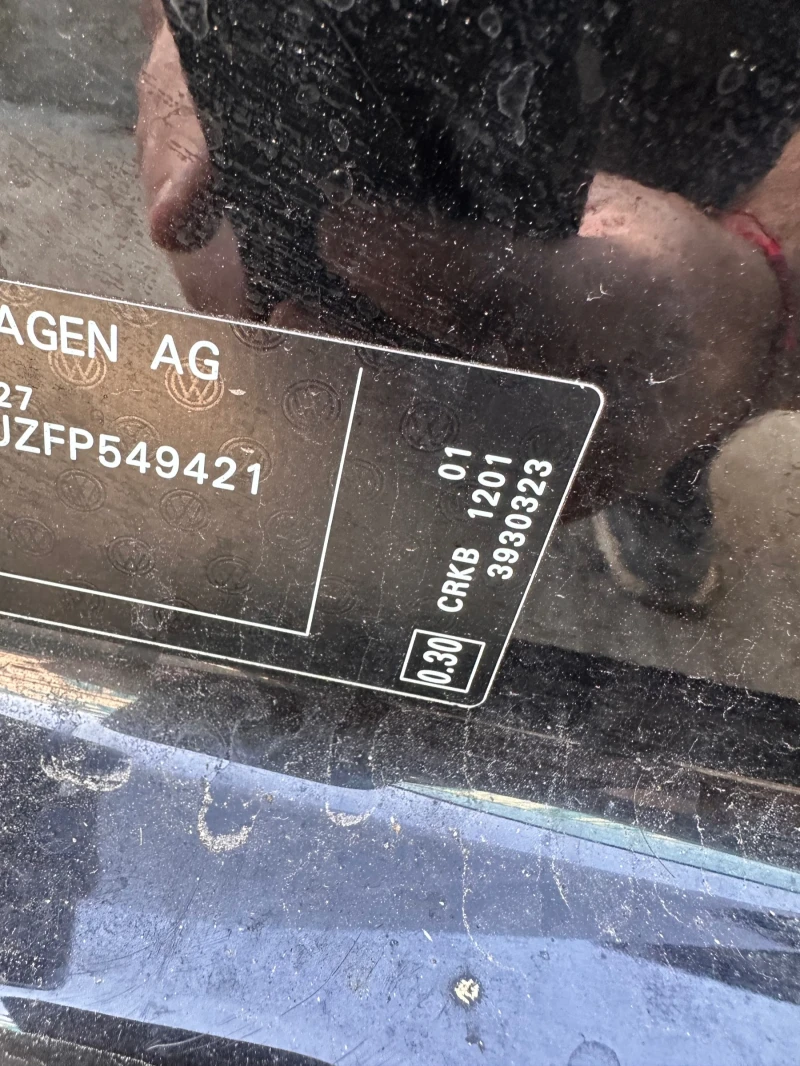 VW Golf Variant 1.6tdi , снимка 11 - Автомобили и джипове - 51899806