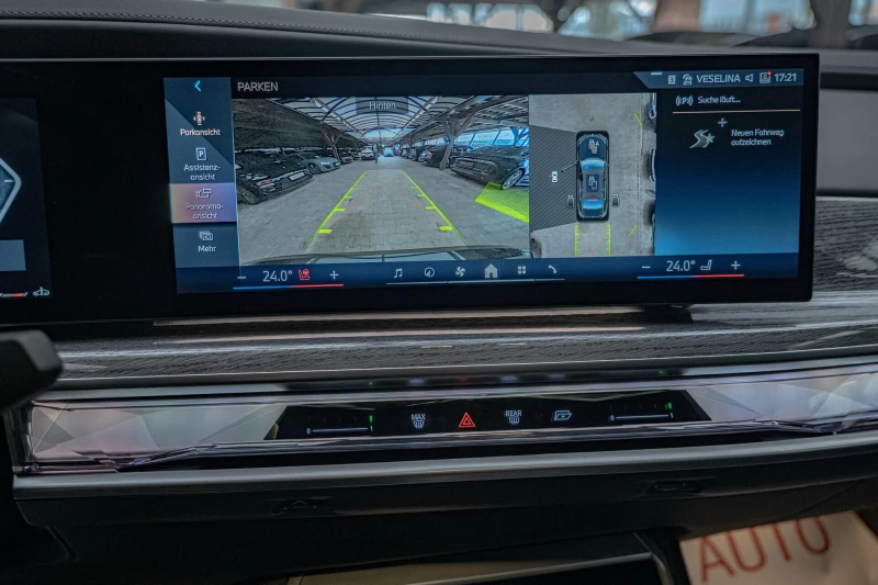 BMW 740 d/BMW Individual/Bower&Wilkins/Камера 360/Панорама, снимка 11 - Автомобили и джипове - 51955296